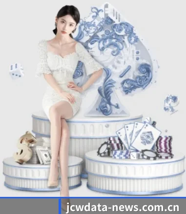 竞彩网客户端 APP