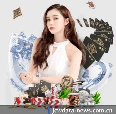 竞彩网客户端 APP 界面